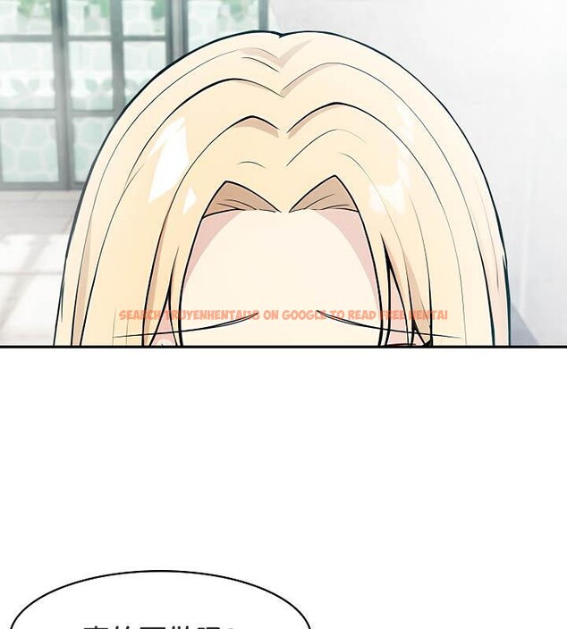 查看漫画被召喚到異世界，然後成為半龍騎士長 - 第29話 - tymanga.com中的2842105图片