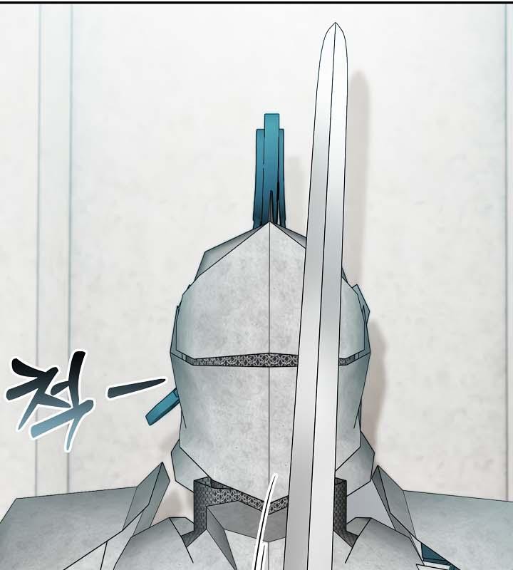 查看漫画被召喚到異世界，然後成為半龍騎士長 - 第29話 - tymanga.com中的2842119图片