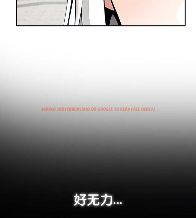 查看漫画被召喚到異世界，然後成為半龍騎士長 - 第29話 - tymanga.com中的2842135图片
