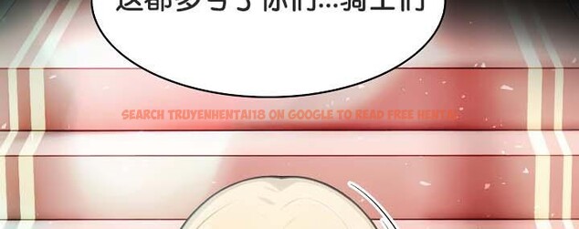 查看漫画被召喚到異世界，然後成為半龍騎士長 - 第29話 - tymanga.com中的2842143图片