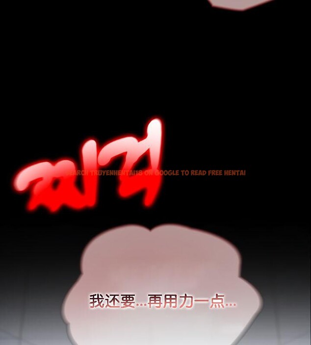 查看漫画被召喚到異世界，然後成為半龍騎士長 - 第29話 - tymanga.com中的2842162图片