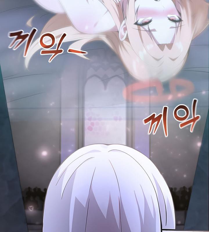 查看漫画被召喚到異世界，然後成為半龍騎士長 - 第29話 - tymanga.com中的2842165图片