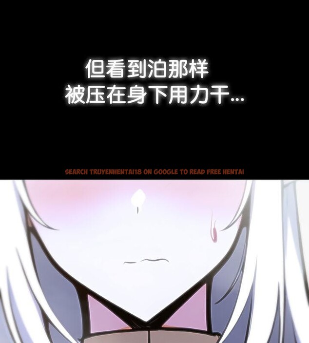 查看漫画被召喚到異世界，然後成為半龍騎士長 - 第29話 - tymanga.com中的2842174图片