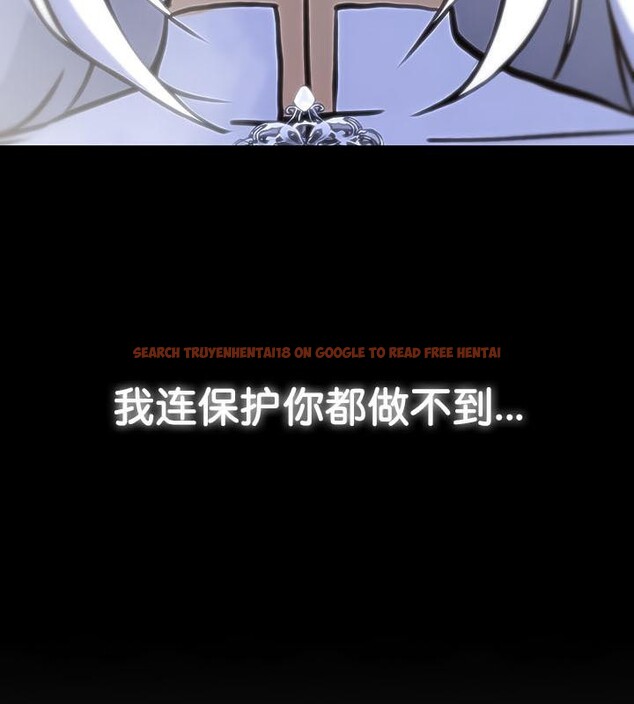 查看漫画被召喚到異世界，然後成為半龍騎士長 - 第29話 - tymanga.com中的2842175图片