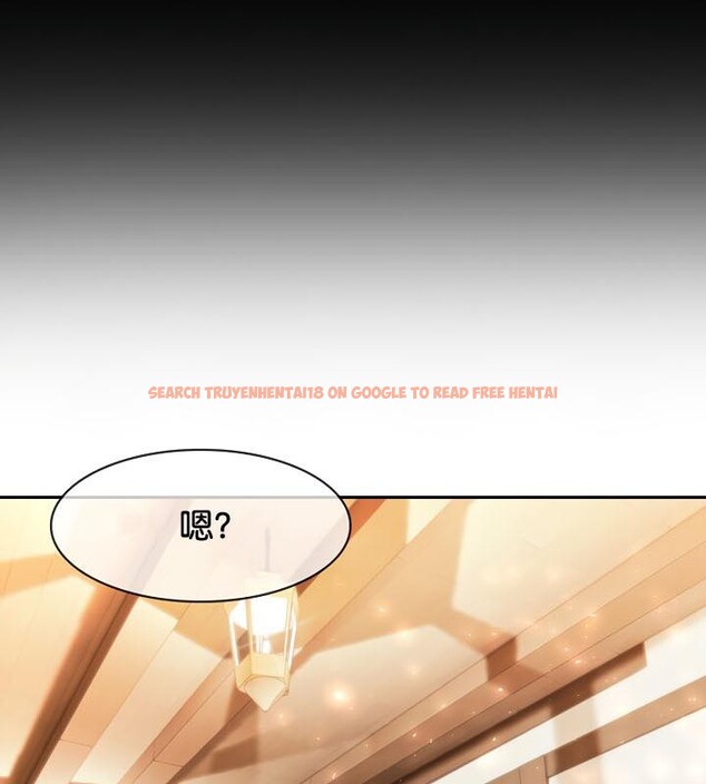 查看漫画被召喚到異世界，然後成為半龍騎士長 - 第29話 - tymanga.com中的2842176图片