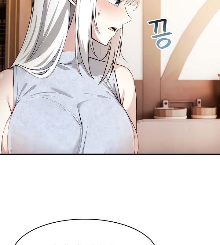 查看漫画被召喚到異世界，然後成為半龍騎士長 - 第30話 - tymanga.com中的2842202图片