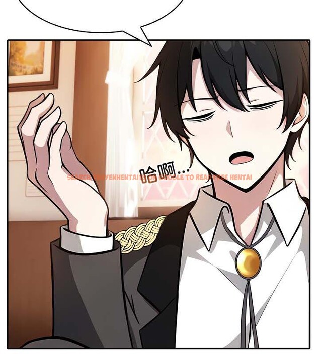查看漫画被召喚到異世界，然後成為半龍騎士長 - 第30話 - tymanga.com中的2842211图片