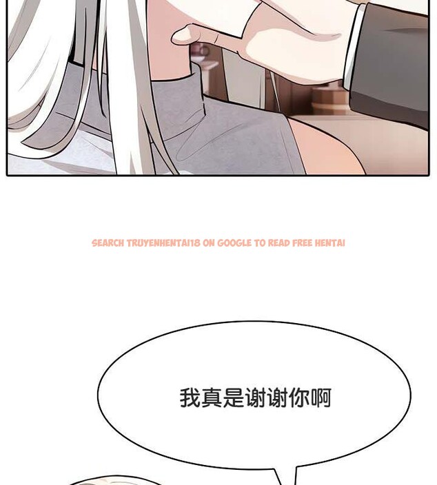 查看漫画被召喚到異世界，然後成為半龍騎士長 - 第30話 - tymanga.com中的2842219图片