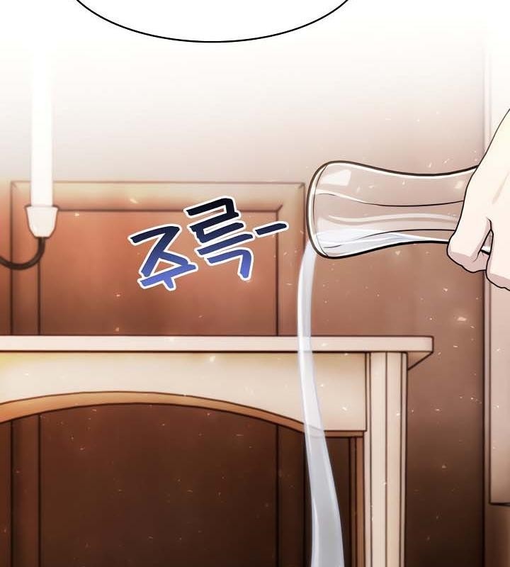 查看漫画被召喚到異世界，然後成為半龍騎士長 - 第30話 - tymanga.com中的2842229图片