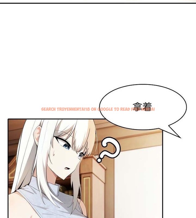 查看漫画被召喚到異世界，然後成為半龍騎士長 - 第30話 - tymanga.com中的2842231图片