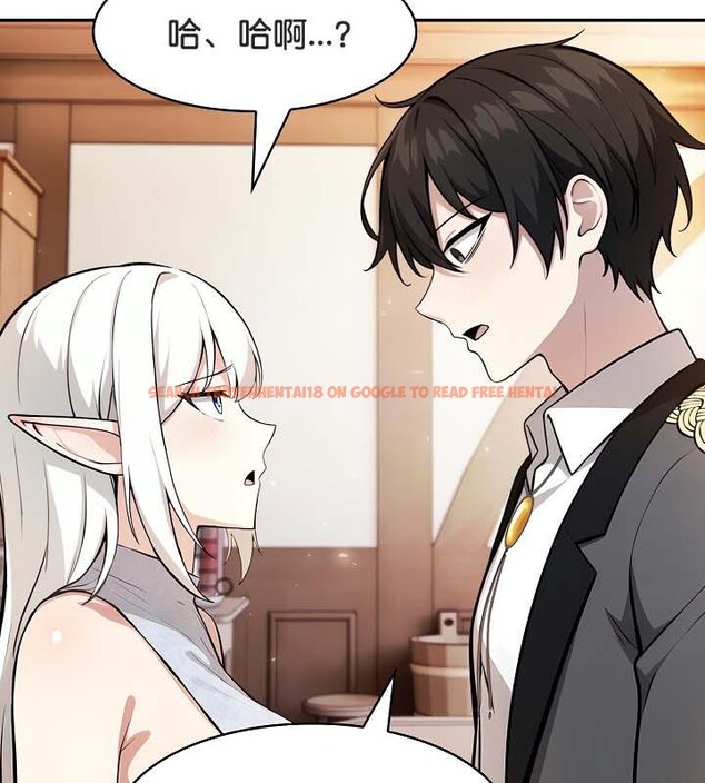查看漫画被召喚到異世界，然後成為半龍騎士長 - 第30話 - tymanga.com中的2842238图片