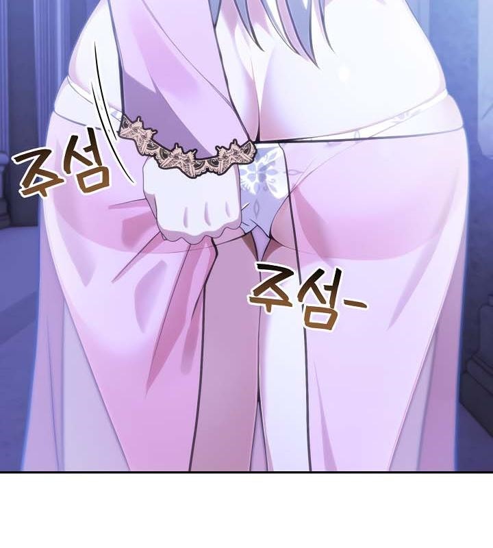 查看漫画被召喚到異世界，然後成為半龍騎士長 - 第30話 - tymanga.com中的2842258图片