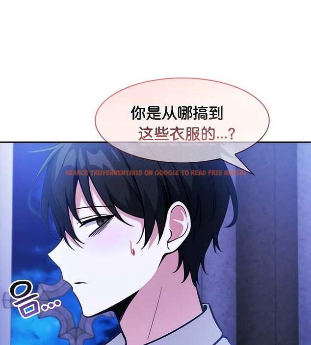 查看漫画被召喚到異世界，然後成為半龍騎士長 - 第30話 - tymanga.com中的2842259图片