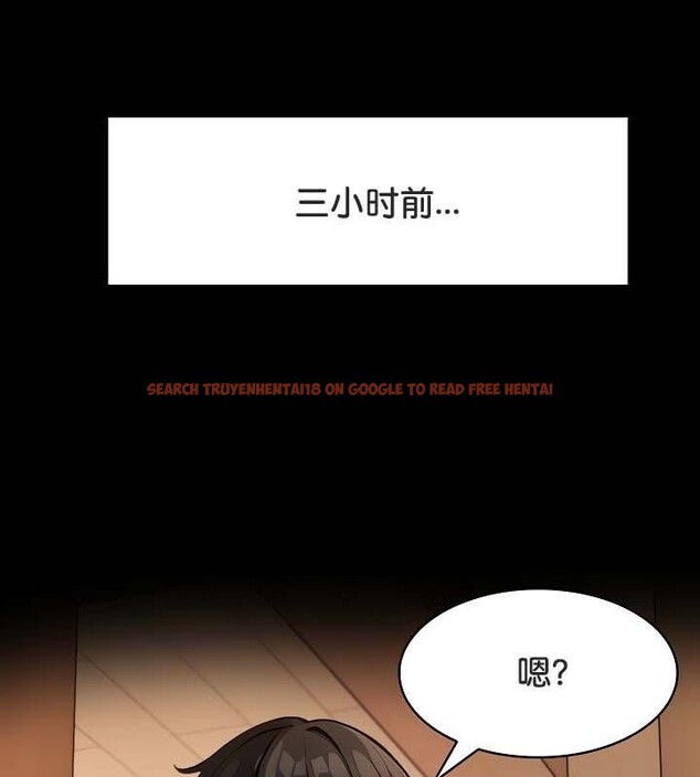 查看漫画被召喚到異世界，然後成為半龍騎士長 - 第30話 - tymanga.com中的2842262图片