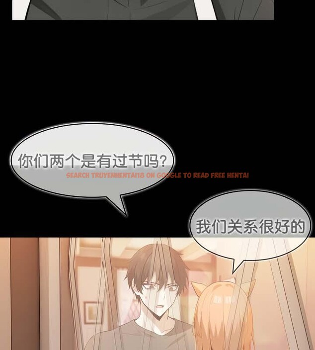 查看漫画被召喚到異世界，然後成為半龍騎士長 - 第30話 - tymanga.com中的2842275图片
