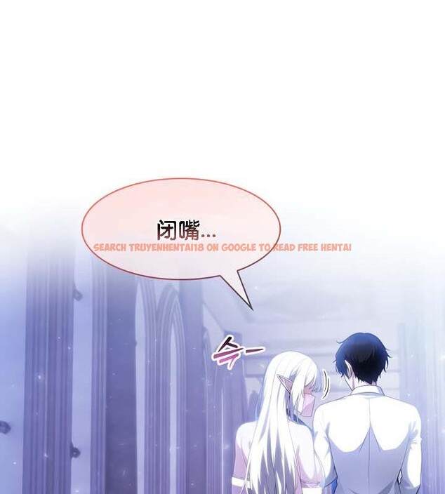 查看漫画被召喚到異世界，然後成為半龍騎士長 - 第30話 - tymanga.com中的2842280图片