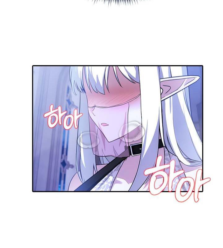 查看漫画被召喚到異世界，然後成為半龍騎士長 - 第30話 - tymanga.com中的2842283图片