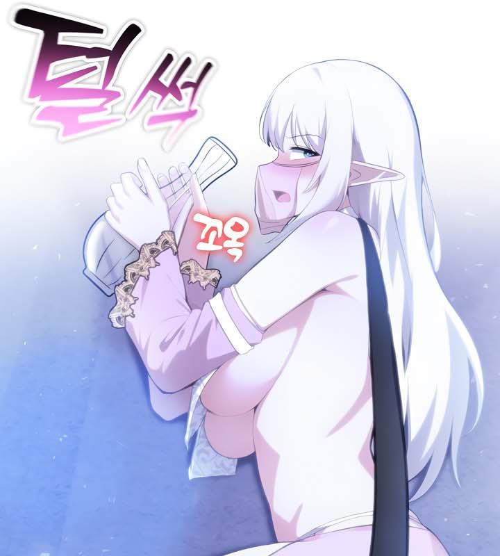 查看漫画被召喚到異世界，然後成為半龍騎士長 - 第30話 - tymanga.com中的2842292图片