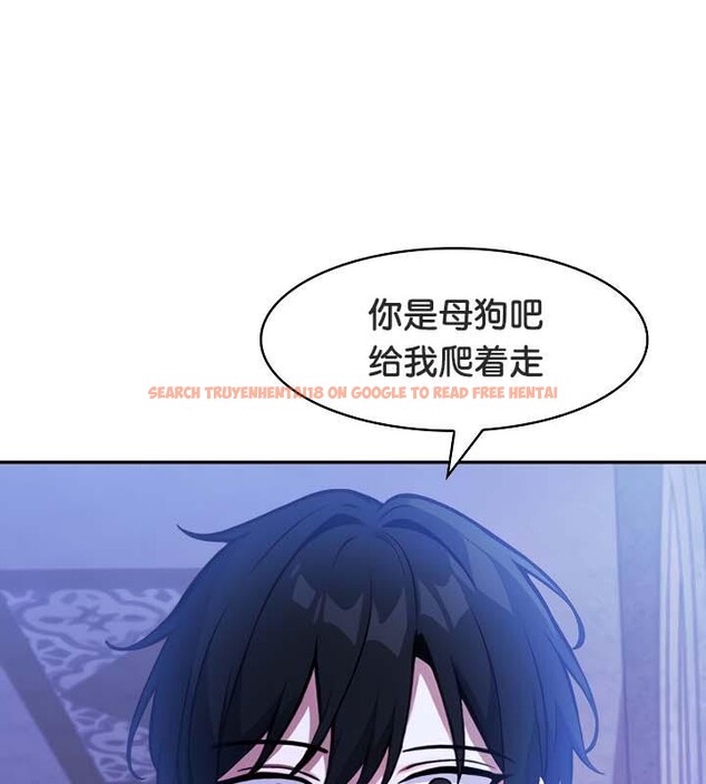 查看漫画被召喚到異世界，然後成為半龍騎士長 - 第30話 - tymanga.com中的2842295图片