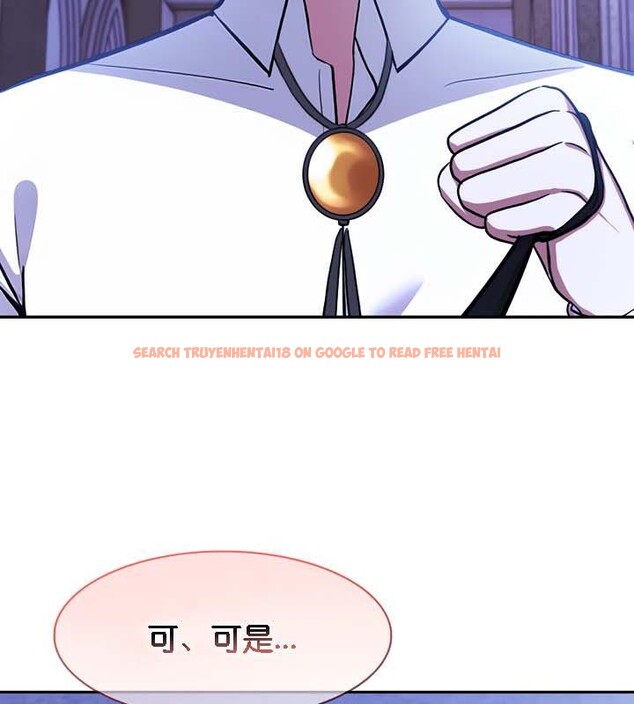 查看漫画被召喚到異世界，然後成為半龍騎士長 - 第30話 - tymanga.com中的2842297图片