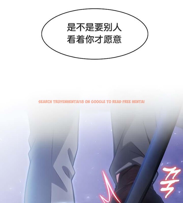 查看漫画被召喚到異世界，然後成為半龍騎士長 - 第30話 - tymanga.com中的2842302图片
