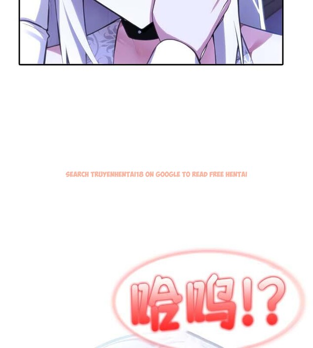 查看漫画被召喚到異世界，然後成為半龍騎士長 - 第31話 - tymanga.com中的2842354图片