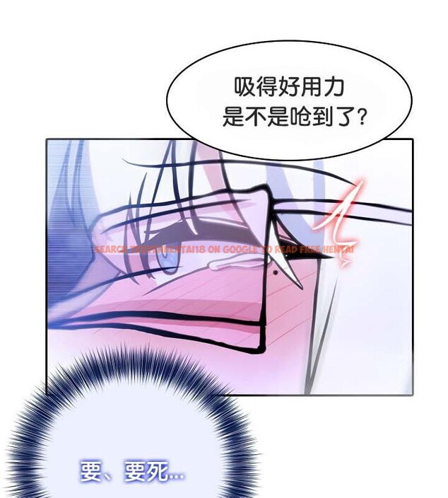 查看漫画被召喚到異世界，然後成為半龍騎士長 - 第31話 - tymanga.com中的2842367图片