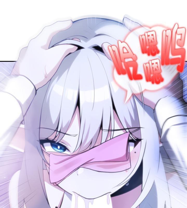 查看漫画被召喚到異世界，然後成為半龍騎士長 - 第31話 - tymanga.com中的2842374图片