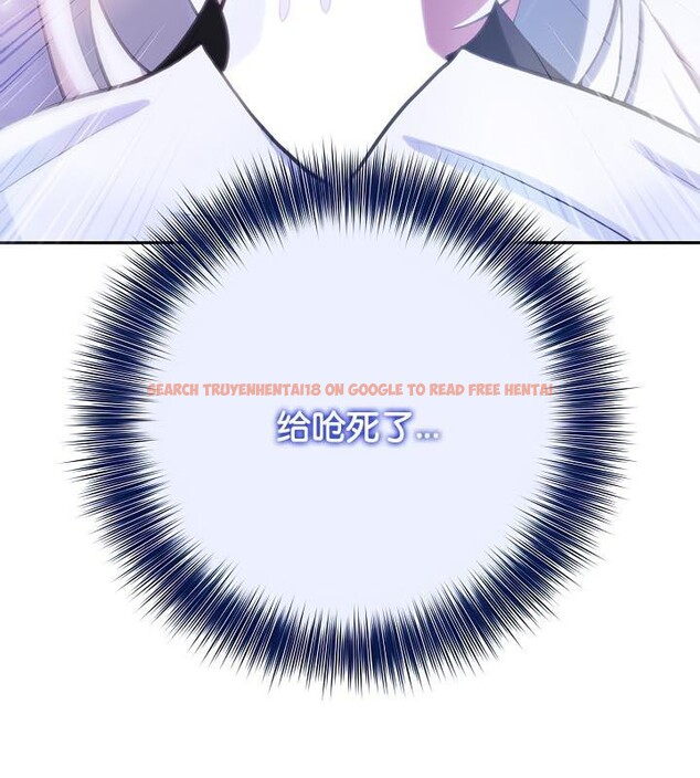 查看漫画被召喚到異世界，然後成為半龍騎士長 - 第31話 - tymanga.com中的2842375图片