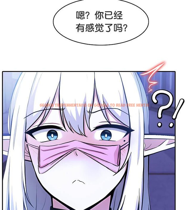 查看漫画被召喚到異世界，然後成為半龍騎士長 - 第31話 - tymanga.com中的2842396图片