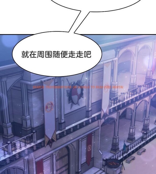 查看漫画被召喚到異世界，然後成為半龍騎士長 - 第31話 - tymanga.com中的2842400图片