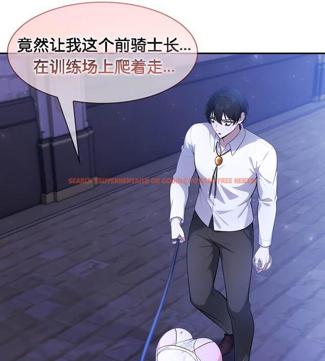 查看漫画被召喚到異世界，然後成為半龍騎士長 - 第31話 - tymanga.com中的2842410图片