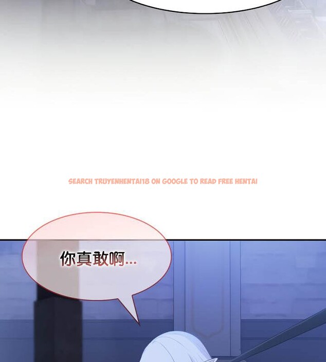 查看漫画被召喚到異世界，然後成為半龍騎士長 - 第31話 - tymanga.com中的2842420图片