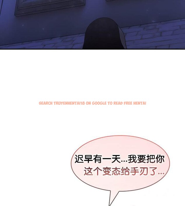 查看漫画被召喚到異世界，然後成為半龍騎士長 - 第31話 - tymanga.com中的2842425图片