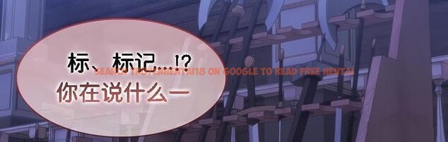 查看漫画被召喚到異世界，然後成為半龍騎士長 - 第31話 - tymanga.com中的2842439图片
