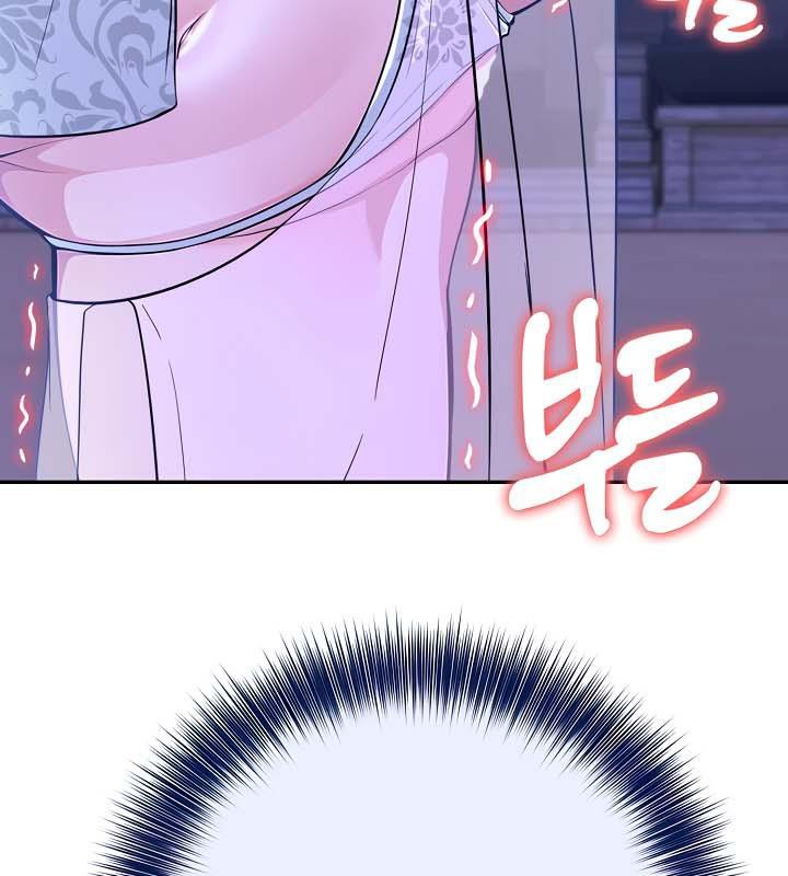 查看漫画被召喚到異世界，然後成為半龍騎士長 - 第31話 - tymanga.com中的2842451图片