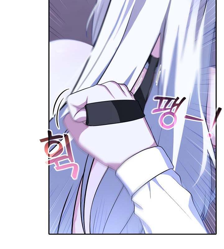 查看漫画被召喚到異世界，然後成為半龍騎士長 - 第31話 - tymanga.com中的2842457图片