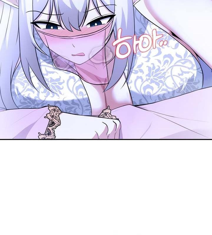查看漫画被召喚到異世界，然後成為半龍騎士長 - 第31話 - tymanga.com中的2842461图片