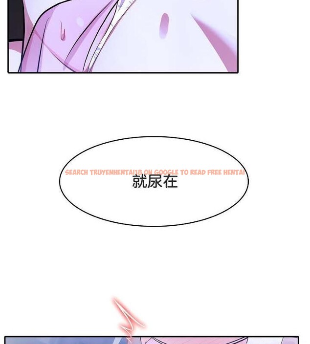 查看漫画被召喚到異世界，然後成為半龍騎士長 - 第31話 - tymanga.com中的2842463图片