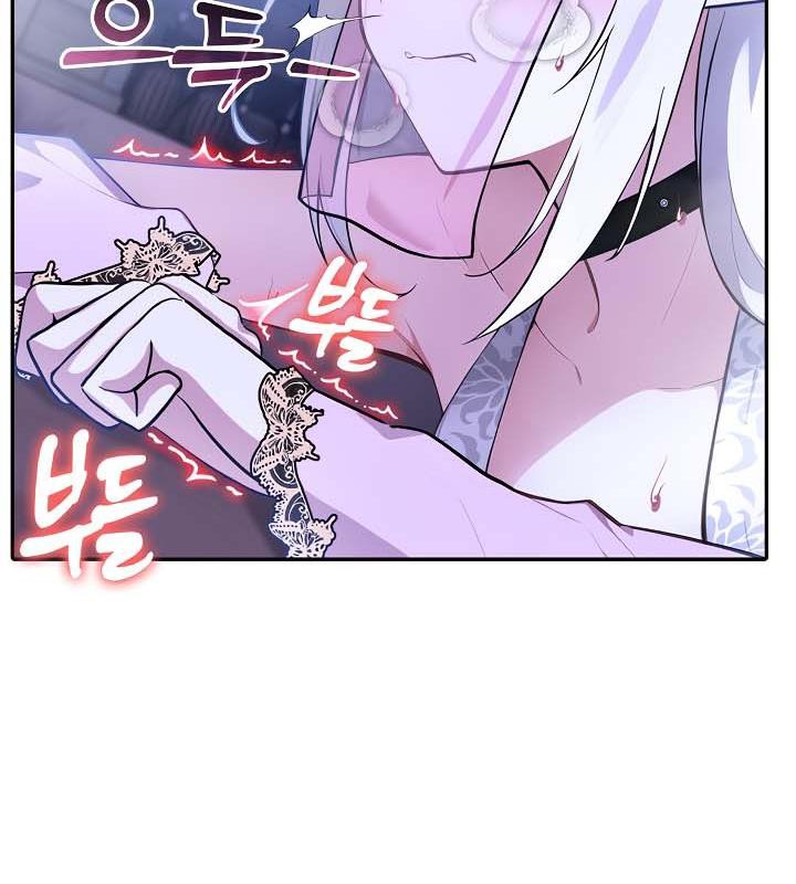 查看漫画被召喚到異世界，然後成為半龍騎士長 - 第31話 - tymanga.com中的2842465图片