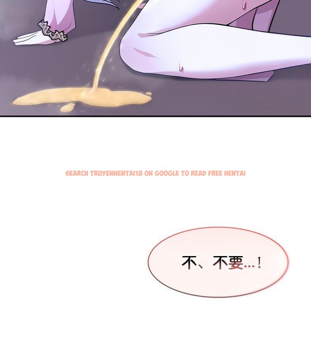 查看漫画被召喚到異世界，然後成為半龍騎士長 - 第31話 - tymanga.com中的2842471图片