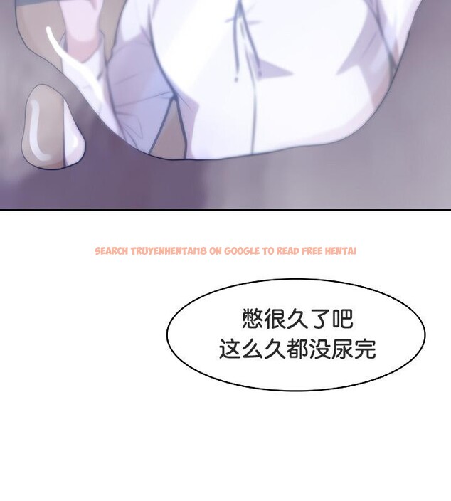 查看漫画被召喚到異世界，然後成為半龍騎士長 - 第31話 - tymanga.com中的2842473图片