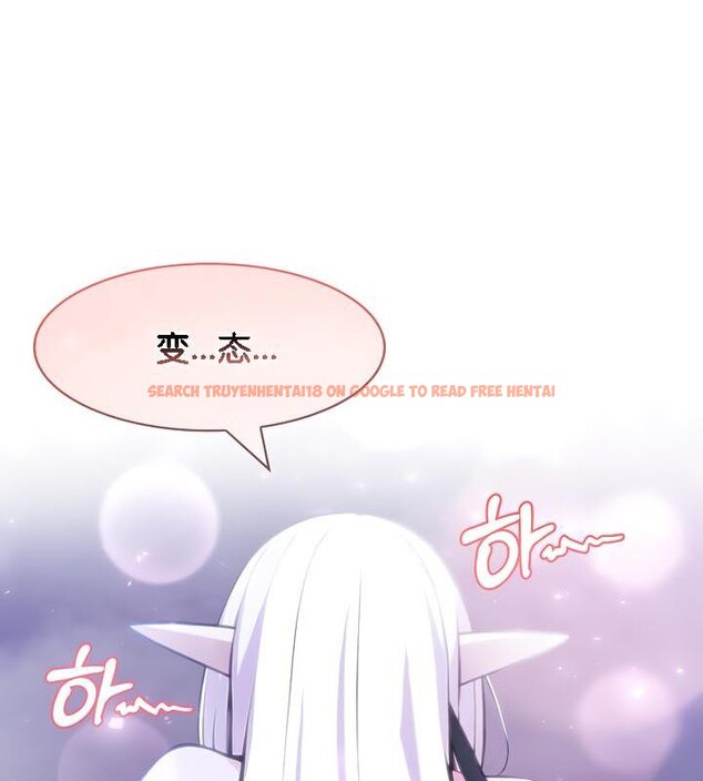查看漫画被召喚到異世界，然後成為半龍騎士長 - 第32話 - tymanga.com中的2842487图片