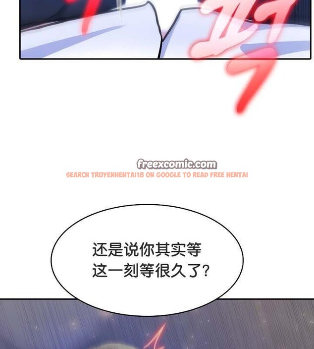 查看漫画被召喚到異世界，然後成為半龍騎士長 - 第32話 - tymanga.com中的2842527图片
