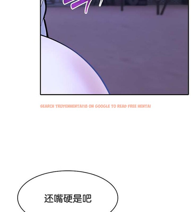 查看漫画被召喚到異世界，然後成為半龍騎士長 - 第32話 - tymanga.com中的2842535图片