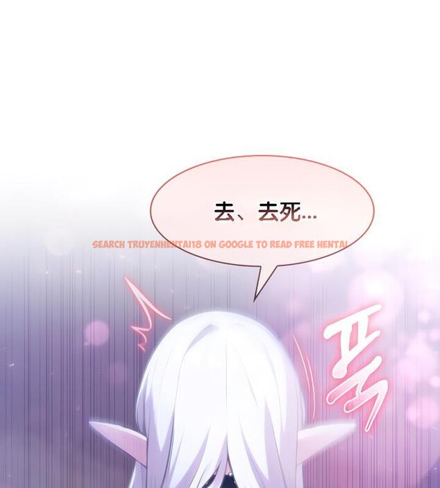 查看漫画被召喚到異世界，然後成為半龍騎士長 - 第32話 - tymanga.com中的2842550图片