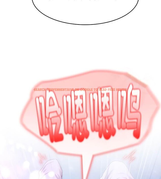 查看漫画被召喚到異世界，然後成為半龍騎士長 - 第32話 - tymanga.com中的2842601图片