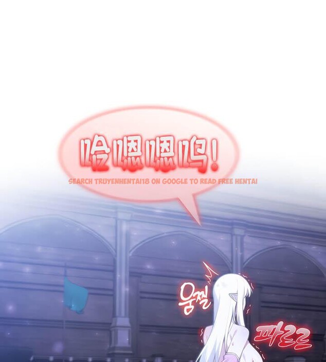 查看漫画被召喚到異世界，然後成為半龍騎士長 - 第33話 - tymanga.com中的2842665图片
