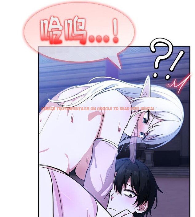 查看漫画被召喚到異世界，然後成為半龍騎士長 - 第33話 - tymanga.com中的2842682图片