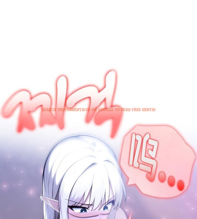 查看漫画被召喚到異世界，然後成為半龍騎士長 - 第33話 - tymanga.com中的2842694图片